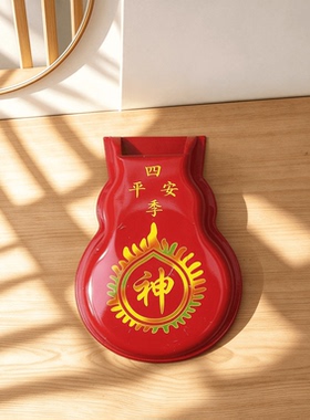 潮汕拜神免打钉可挂墙门神香炉