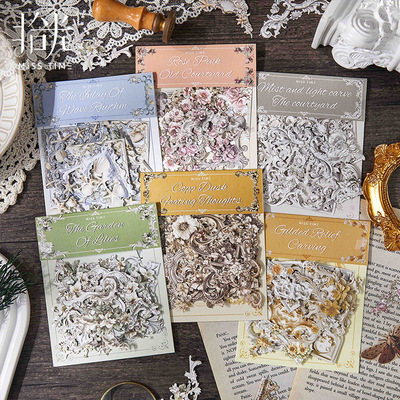 拾光复古镂空浮雕边角贴纸 雾光镂庭系列 手账装饰素材拼贴卡贴纸