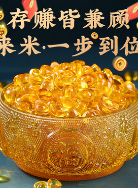 金黄水晶元宝摆件聚宝盆元宝配件水晶碎石居家装饰品琉璃开业礼品