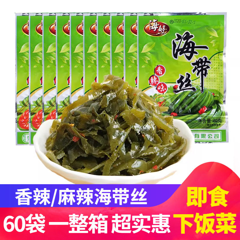 海婷开袋即食麻辣味海带丝图片