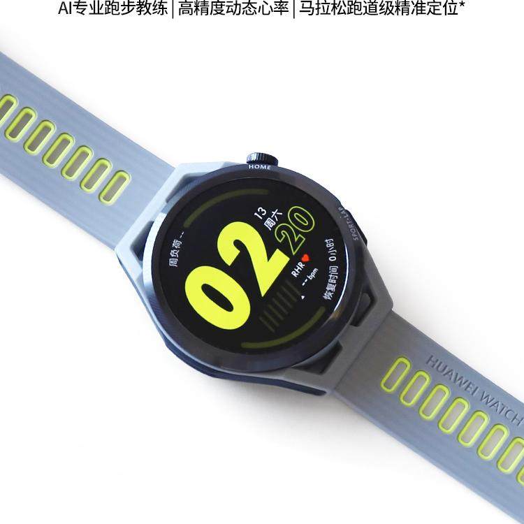 二手华为手表 GT Runner智能蓝牙专业跑步监测精准定位蓝牙通话