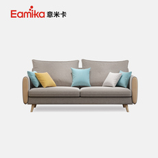 Диван Скандинавская небольшой свежий стиль ткань