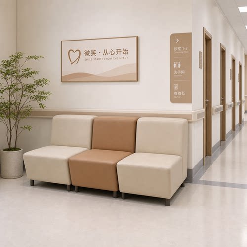 雨荨现代简约等候卡座沙发定制
