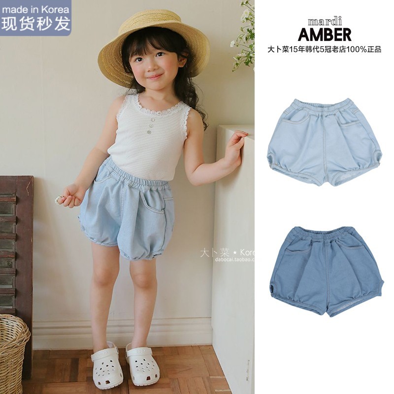 现货大卜菜amber韩国童装女童夏新款松紧纯色可爱口袋牛仔短裤