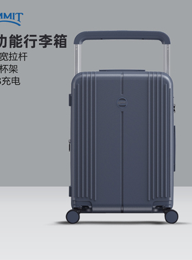 莎米特宽拉杆行李箱pc材质2025新款20寸24寸扩容旅行箱拉链密码箱