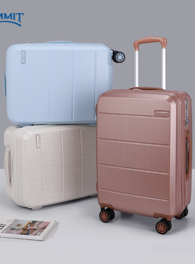 【7折出清】行李箱拉杆箱20寸大容量28轻便密码轻音万向轮旅行箱