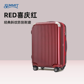 莎米特20寸酒红色行李箱结婚陪嫁箱女轻便旅行箱万向轮皮箱拉杆箱