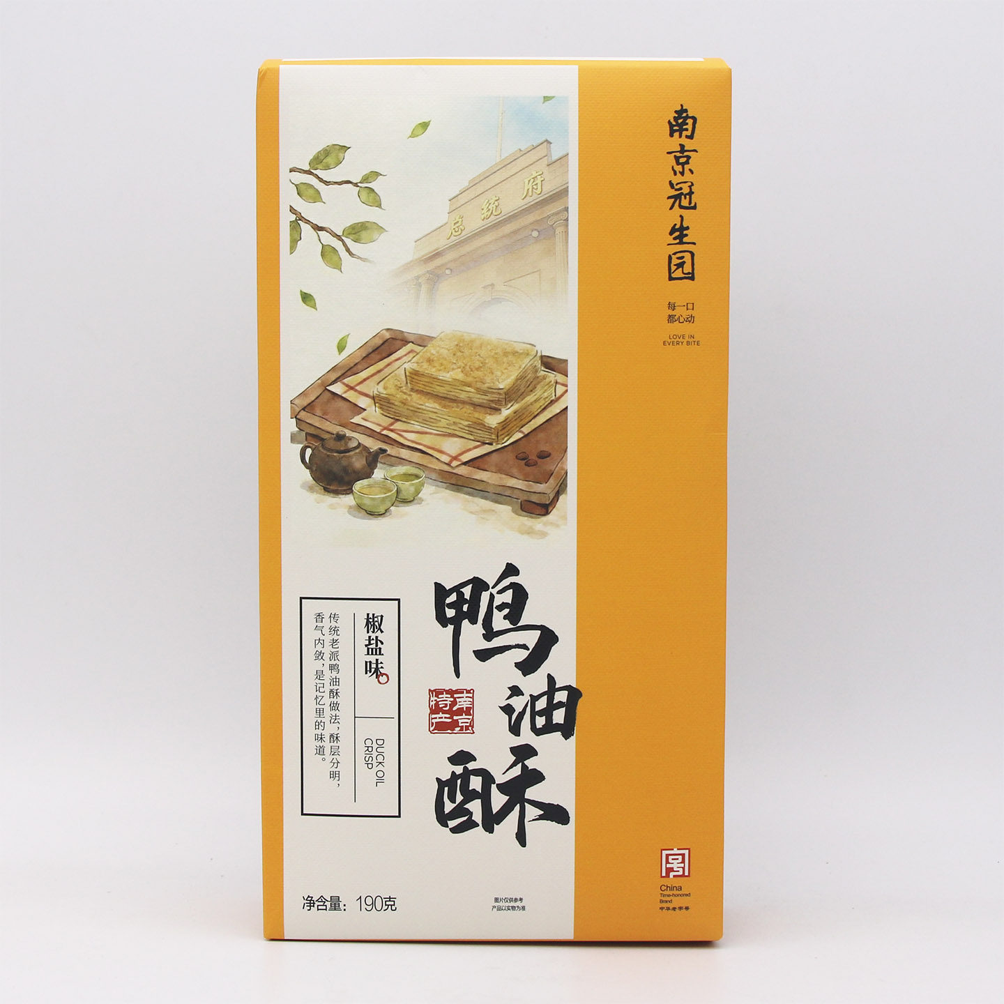 南京冠生园椒盐味/葱香味鸭油酥 传统休闲零食品送礼糕点心伴手礼