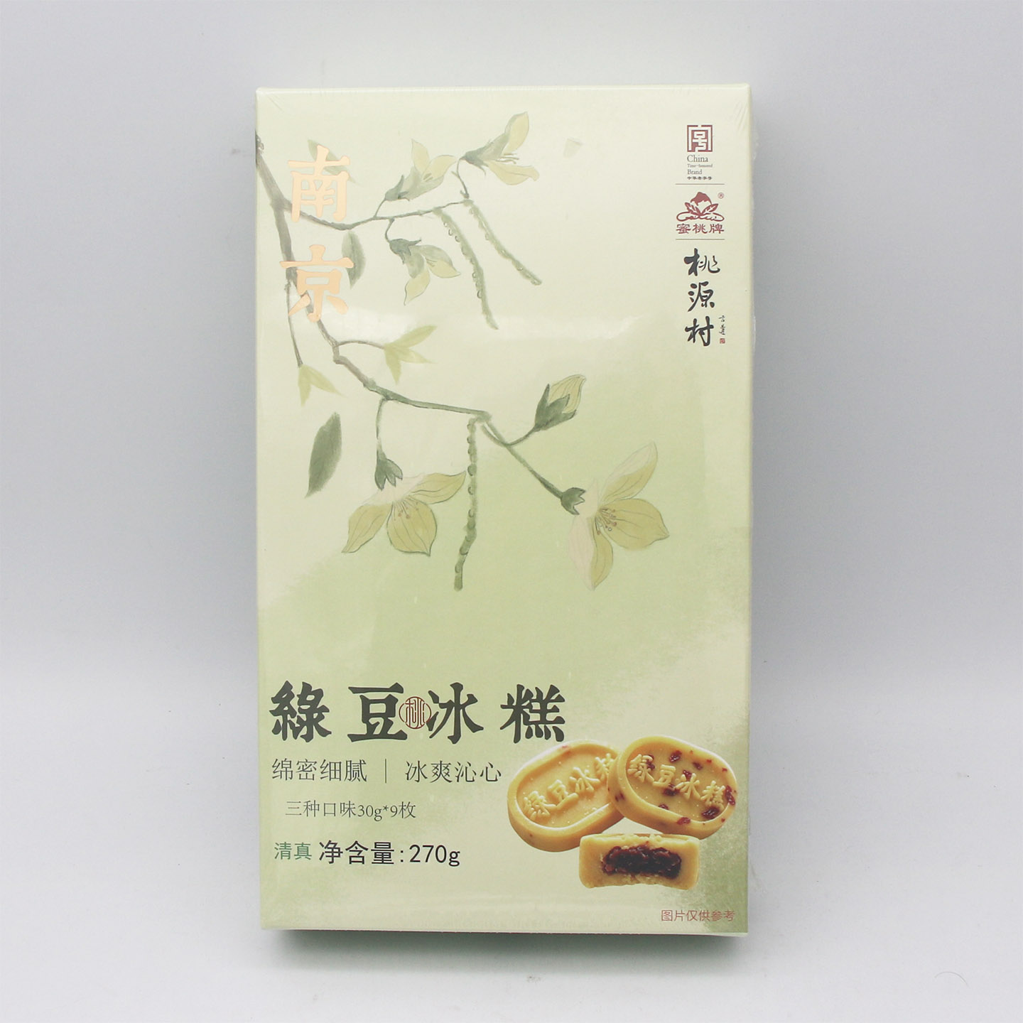南京桃源村270克盒装绿豆冰糕原味3红豆馅3蔓越莓味3零食休闲糕点