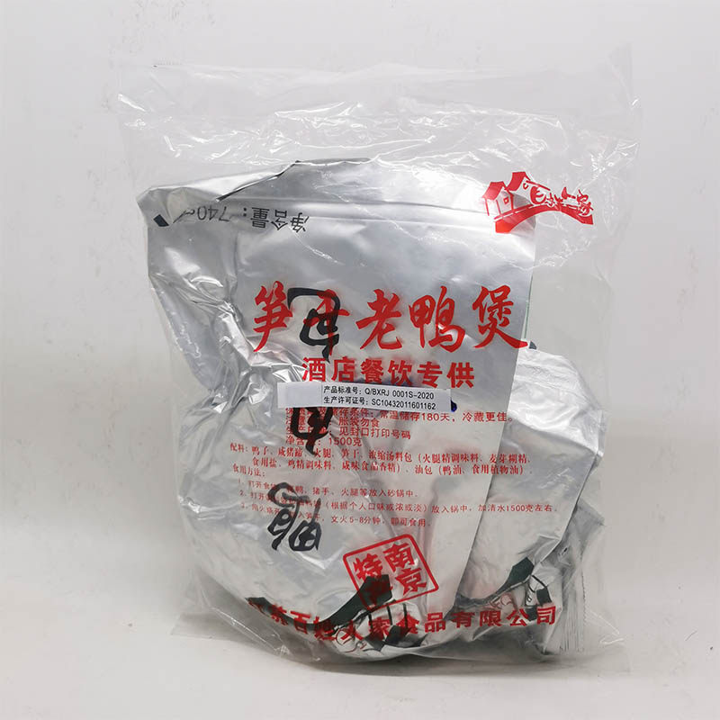 南京传统卤味美食 笋干老鸭煲 百姓人家老鸭煲 老鸭汤 简装 1500g