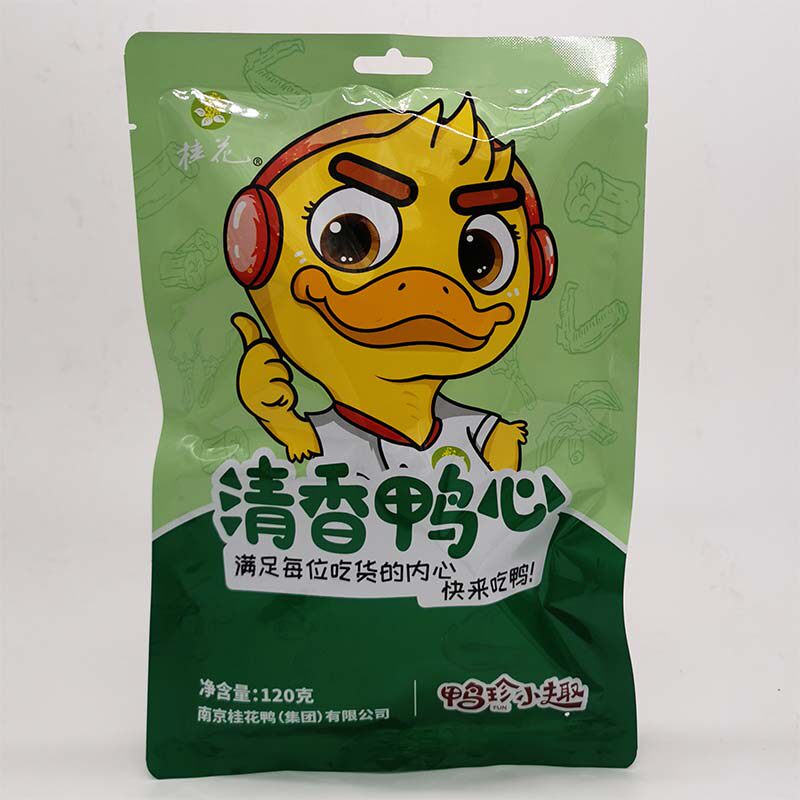 南京卤味食品 南京桂花鸭鸭珍小趣 桂花清香鸭心盐水鸭心开袋即食