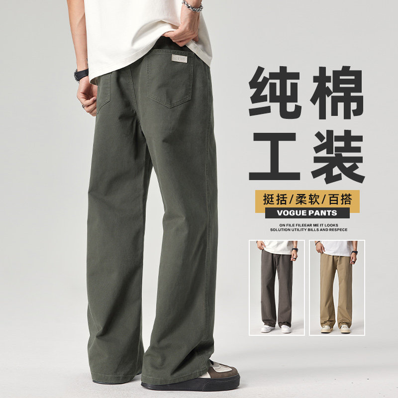 美式潮秋冬复古cleanfit青少年直筒休闲裤男款纯棉阔腿Z2362-P50图片