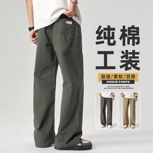 美式潮秋冬复古cleanfit青少年直筒休闲裤男款纯棉阔腿Z2362-P50图片
