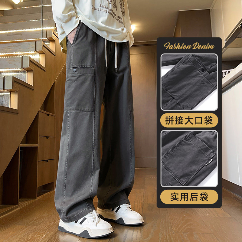 男士美式工装休闲裤新款秋冬青少年宽松直筒潮牌长裤子Z2345-P50,男装休闲裤,星座509