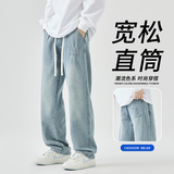 怀旧蓝