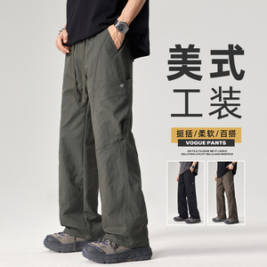 秋冬男工装拖地裤休闲裤百搭舒适潮流腿粗显瘦显高宽松Z9857-P50图片