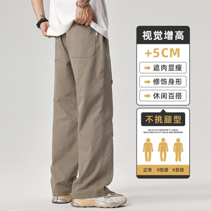 休闲裤男士秋冬新款宽松直筒美式潮牌工装伞兵阔腿长裤Z9855-P45图片