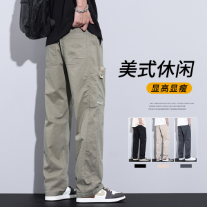 美式工装裤男春夏冲锋裤子男休闲直筒夏季宽松阔腿长裤M2403-P55图片