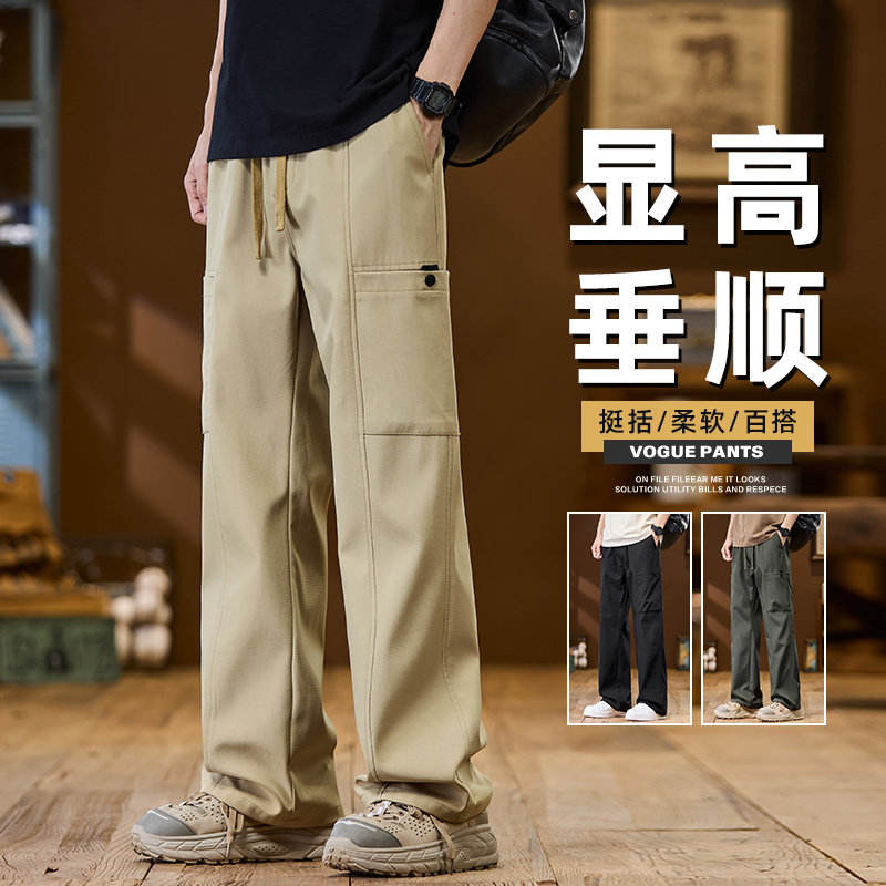 休闲裤基础百搭高级感时尚潮流宽松运动户外工装裤男生Z9856-P45，男装休闲裤，星座509