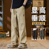 休闲裤基础百搭高级感时尚潮流宽松运动户外工装裤男生Z9856-P45，男装休闲裤，星座509