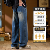 特批牛仔裤男秋季宽松直筒美式高街阔腿休闲复古长裤Z2507-P35，男装牛仔裤，星座509