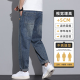 美式复古牛仔裤男士潮牌宽松直筒锥形哈伦长裤男生裤子Z2528-P50，男装牛仔裤，星座509