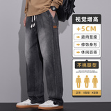 黑灰色