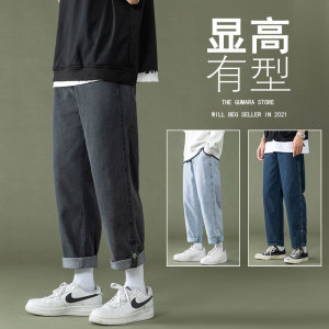 牛仔裤男潮牌阔腿秋季九分裤宽松直筒百搭裤子韩版潮流YD724图片