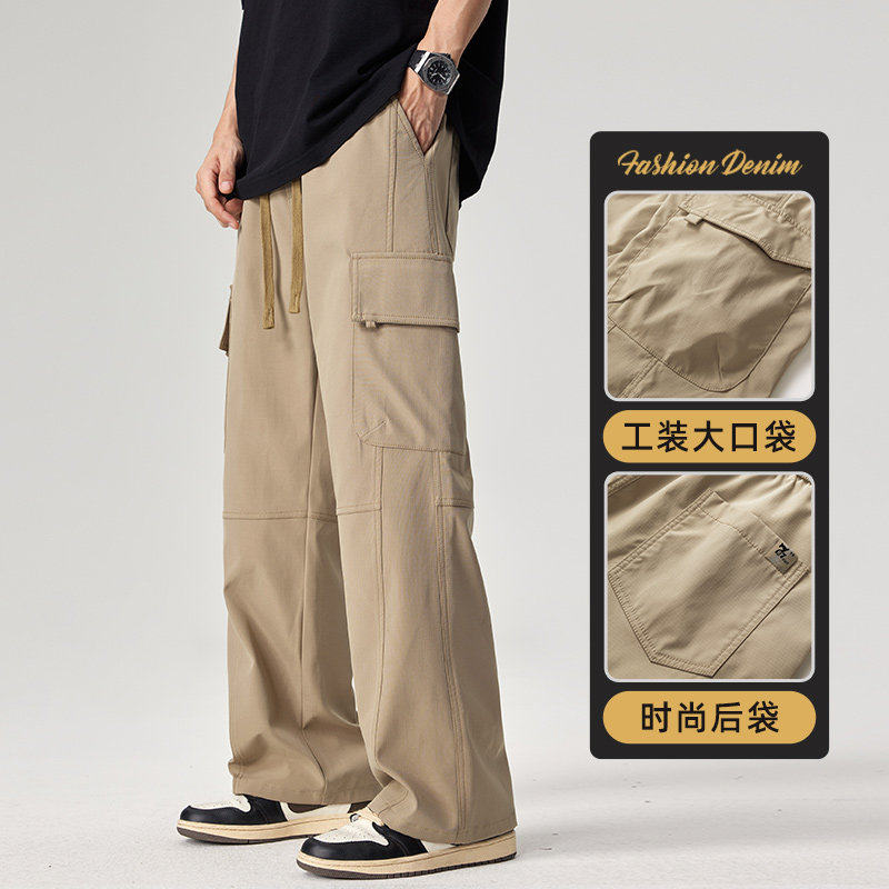 春季美式山系户外潮牌伞兵工装裤男士软壳冲锋休闲长裤Z9810-P50，男装工装外套，星座509