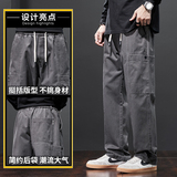 伐木工装裤男生秋季新款潮牌美式宽松直筒阔腿休闲裤子Z2345-P55，男装休闲裤，星座509