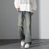 微喇牛仔长裤男款2026春季新款男生美式高街vibe弯刀裤J8065-P45，男装休闲裤，星座509