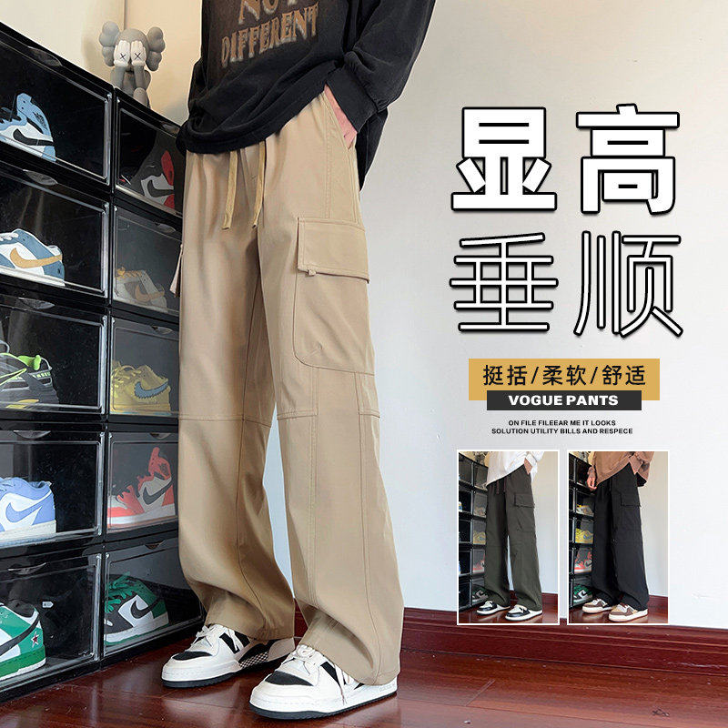 秋季美式潮牌工装裤子男宽松直筒伞兵裤运动休闲长裤子Z9810-P50，男装工装外套，星座509