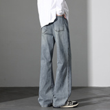 美式微喇复古牛仔裤男春季2026新款长裤宽松直筒阔腿裤J8065-P45，男装牛仔裤，星座509