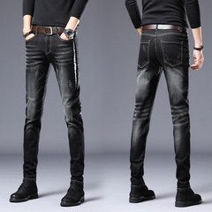 Spring new jeans men's Korean Fashion Black versatile slim fit youth long pants