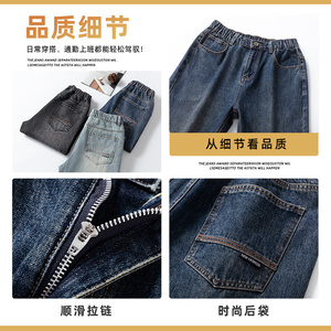 秋季牛仔裤休闲宽松直筒裤男生浅蓝色潮牌百搭阔腿长裤Z9842-P45图片