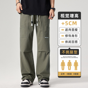 纯棉工装裤秋冬宽松直筒休闲裤美式青少年男生多口袋裤Z9852-P50图片