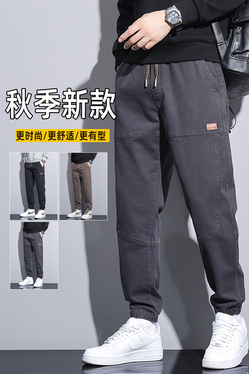 美式休闲裤男士潮牌宽松束脚运动工装长裤耐磨工作裤GF9611-P35,男装工装外套,星座509