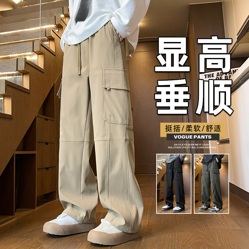 直筒休闲裤男秋季工装裤子2024新款薄款男生青少年长裤Z9810-P50,男装休闲裤,星座509
