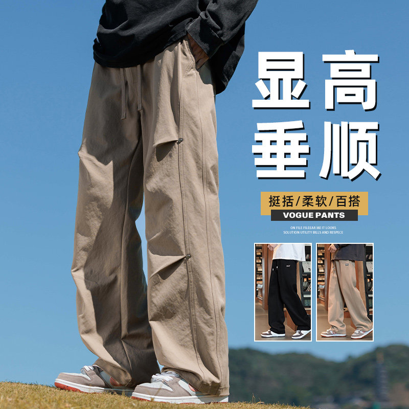 高街降落伞兵裤男秋季日系宽松男生直筒阔腿工装长裤Z9855-P45图片