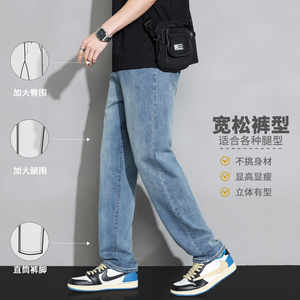 美式牛仔裤男款春夏修身直筒高街裤子潮牌潮流痞帅休闲裤TN80-P45图片
