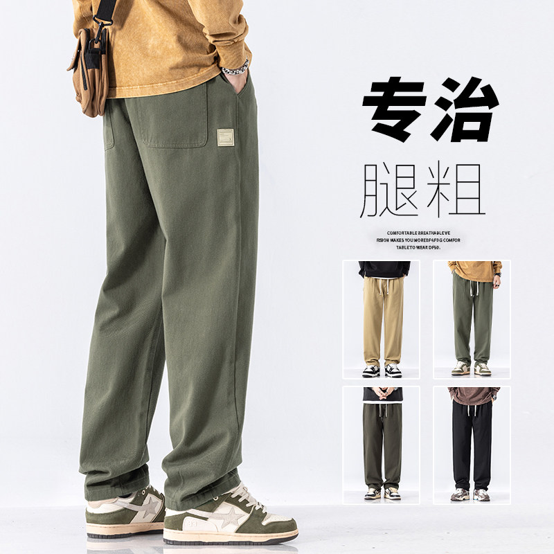 日系工装裤男2024秋冬款宽松百搭垂感阔腿休闲裤直筒裤Z2328-P50图片