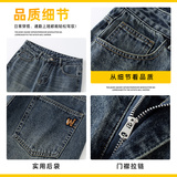 美式复古锥形牛仔裤男士秋冬直筒宽松潮水洗休闲长裤子Z2559-P40，男装牛仔裤，星座509