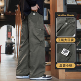 秋冬工装伞兵裤男美式潮牌休闲长裤高街百搭宽松拖地裤Z9857-P50，男装休闲裤，星座509