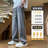 天丝牛仔裤男秋冬宽松直筒2026秋季薄款冰丝休闲长裤子Z2516-P50，男装牛仔裤，星座509