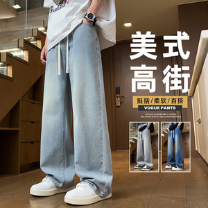 牛仔裤男秋冬季2026新款潮牌长裤美式高街宽松直筒裤子Z2507-P35图片