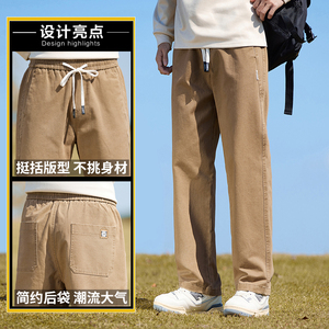 秋季宽松直筒休闲裤松紧腰抽绳拖地裤棉布纯色男长裤子Z2301-P50图片