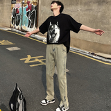 泥黄