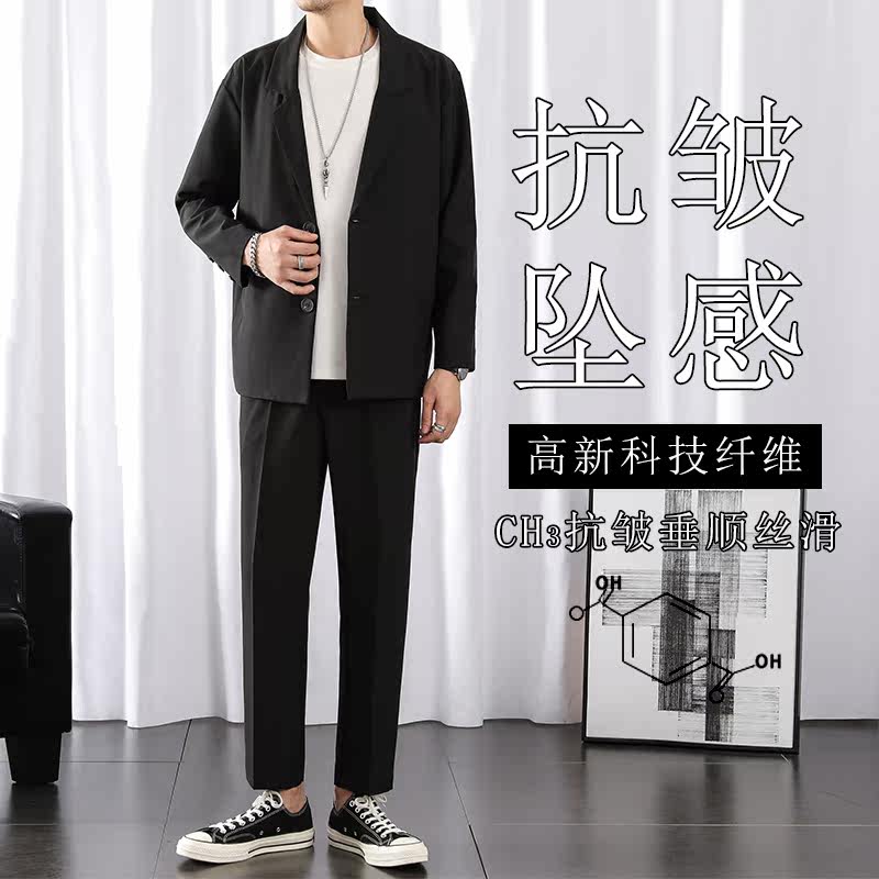 2021秋季休闲一套西装男士套装韩版潮流男士两件套西服YZ2001-P90图片