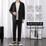 2021秋季休闲一套西装男士套装韩版潮流男士两件套西服YZ2001-P90，男装西服套装，星座509