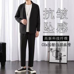 2021秋季休闲一套西装男士套装韩版潮流男士两件套西服YZ2001-P90图片